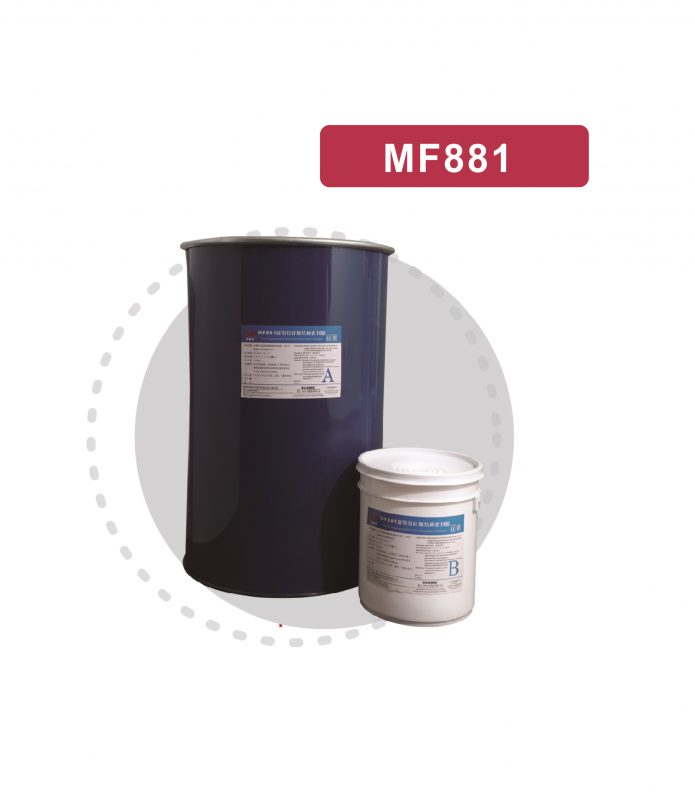 Two Component Silicone Structural Sealant Mf